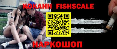 сатива Будённовск