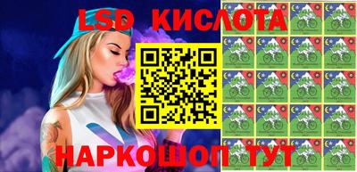 первитин Бугуруслан