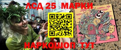 первитин Бугуруслан