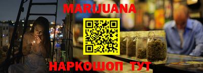 первитин Бугуруслан