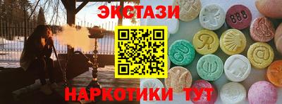первитин Бугуруслан