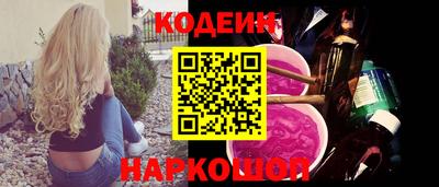 сатива Будённовск