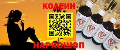сатива Будённовск