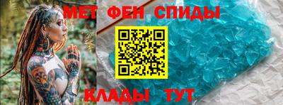 сатива Будённовск