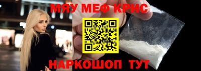 сатива Будённовск