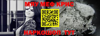 сатива Будённовск